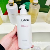 滋养可做身体乳 柠檬天竺葵保湿 包邮 茱莉蔻柔肤护手乳300ML玫瑰