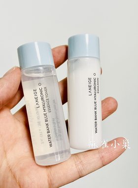 兰芝水衡保湿精华水乳平衡水油