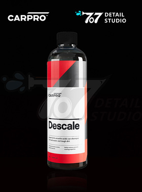 卡普/carpro水垢洗车液 Descale 漆面去水渍水垢除蜡脱脂清洗