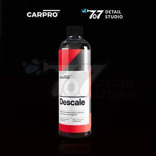 卡普/carpro水垢洗车液 Descale 漆面去水渍水垢除蜡脱脂清洗