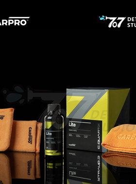 Carpro卡普 Lite 镀晶剂  汽车漆面护理 镀膜 镀晶 原装进口