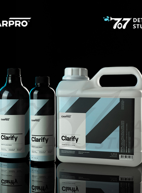 卡普/CARPRO 玻璃清洁剂 Clarify 去灰防静电 玻璃去污 原装进口