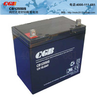 CGB长光蓄电池CB12550S专用于UPS电源12V55AH精密仪器通讯电源