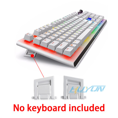 适用于外星人AW510K脚撑脚架410K310K920k机械键盘撑腿脚撑