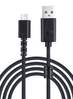 适用于罗技G700s/G700无标替换数据充电线G633 G930 G933耳机通用