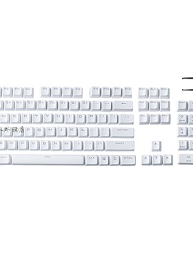 适用Corsair海盗船K70 RGB黑白色PBT透光键帽K65 K70 K95键帽更换