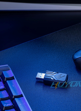 适用于ROG玩家国度 接收器加速器8Khz 败家之眼月刃2鼠标夜魔键盘