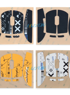 适用于罗技GPROX GPX二代狗屁王鼠标 防汗吸汗鼠标按键贴侧帖