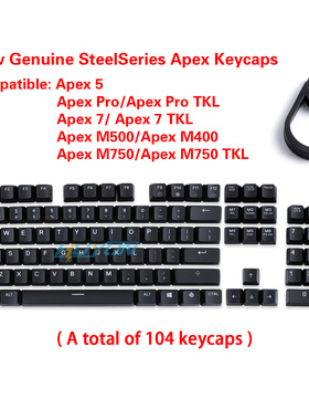 适用于赛睿Apex5/7/Pro M750 M500 M400 104键键盘全新透光键帽