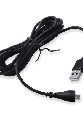 适用于SteelSeries /赛睿 RIVAL600/650鼠标线更换