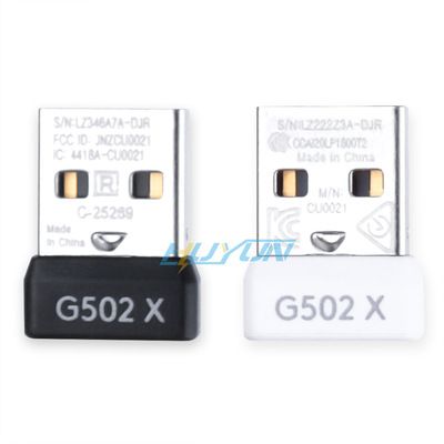 适用于罗技G502X/G502XPLUS无线鼠标接收器发射器适配器配件配件