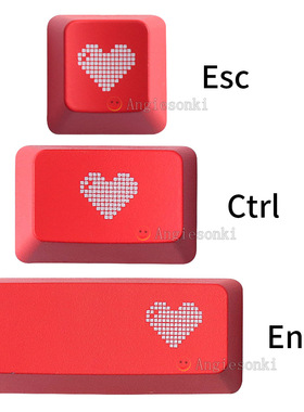 心型定制版机械键盘键帽适用于Cherry MX轴罗技G512,G610 G710