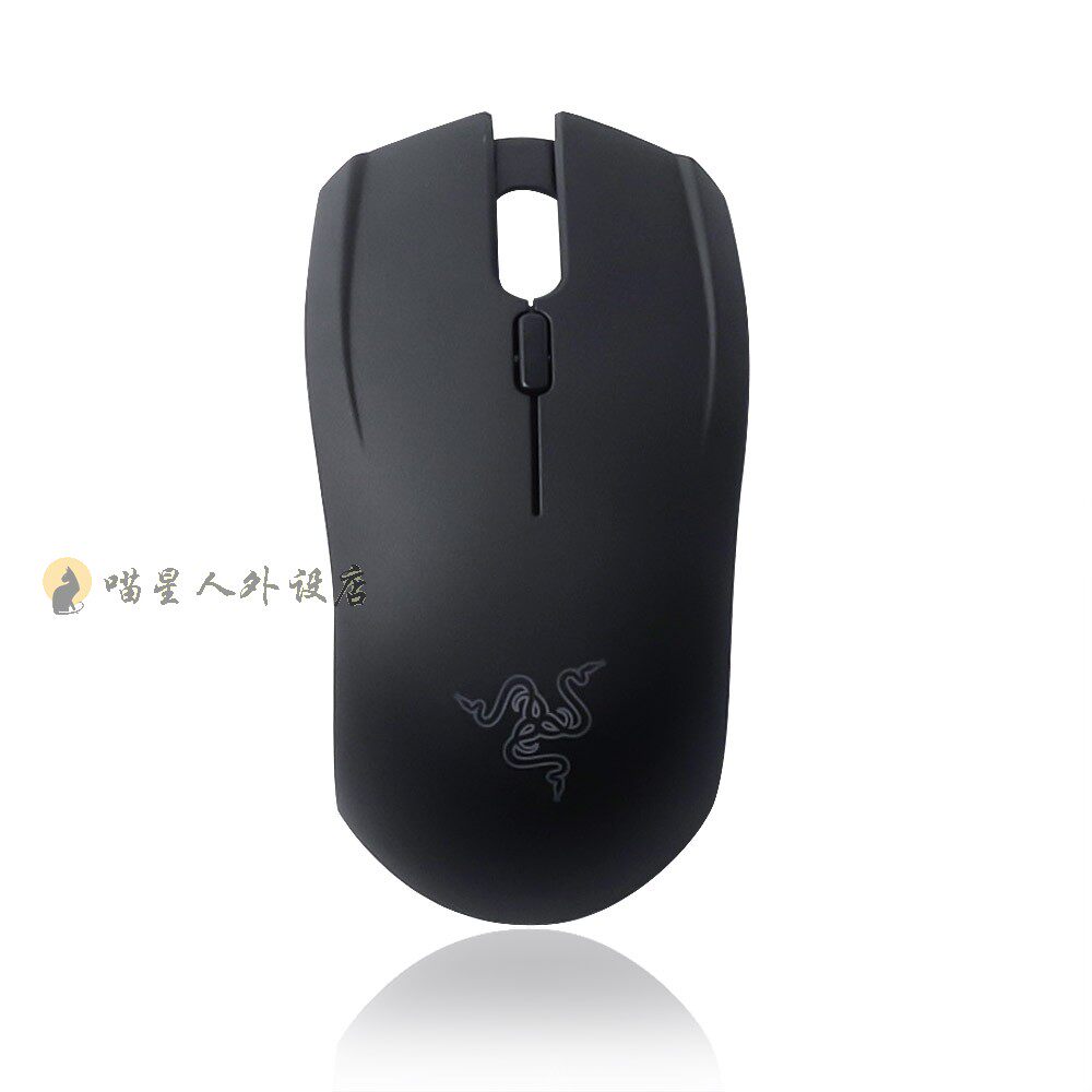 适用于拆机配件Razer雷蛇地狱狂蛇2016鼠标壳上壳 鼠标维修配件