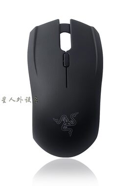 适用于拆机配件Razer雷蛇地狱狂蛇2016鼠标壳上壳 鼠标维修配件