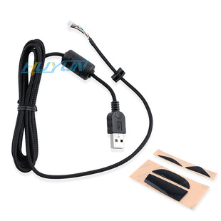 适用于Alienware TactX外星人游戏有线鼠标线 连接线 脚贴