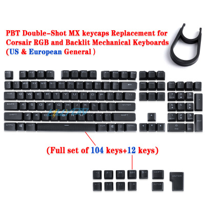 适用于海盗船K70 RGB欧版黑色PBT透光键帽K65 K70 K95键帽更换