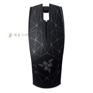 适用于雷蛇鼠标外壳太攀皇蛇星辰版3500DPI上壳 主板维修配件