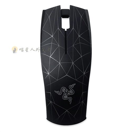 适用于雷蛇鼠标外壳太攀皇蛇星辰版3500DPI上壳 主板维修配件