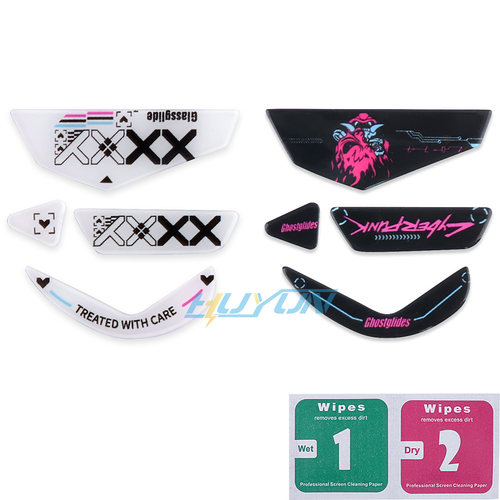 G502G502rgb玻璃脚贴