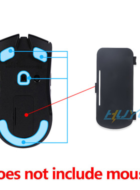 适用于雷蛇毒蝰Viper V3极速版鼠标电池USB 接收器舱盖底电池仓盖