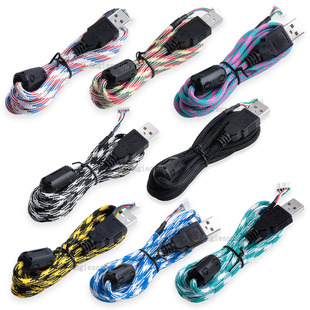 伞绳鼠标线软线 适合微软IO1.1红光鲨IE3.0极动鲨IE3编织线