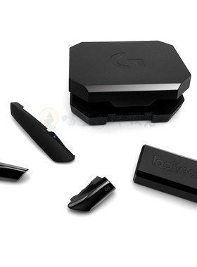 适用于罗技g900无线鼠标接收器转接头 G6 G7侧键盖子盒子套装