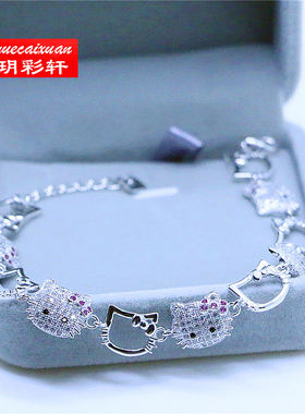 Hello Kitty猫S925银女士手链送朋友生日礼物小礼品