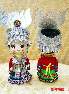 云南民族娃娃儿童房桌面摆件