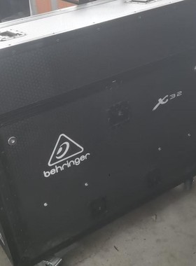 全黑色Behringer百灵达X32液压调音台机柜压防震运输箱控台飞行箱