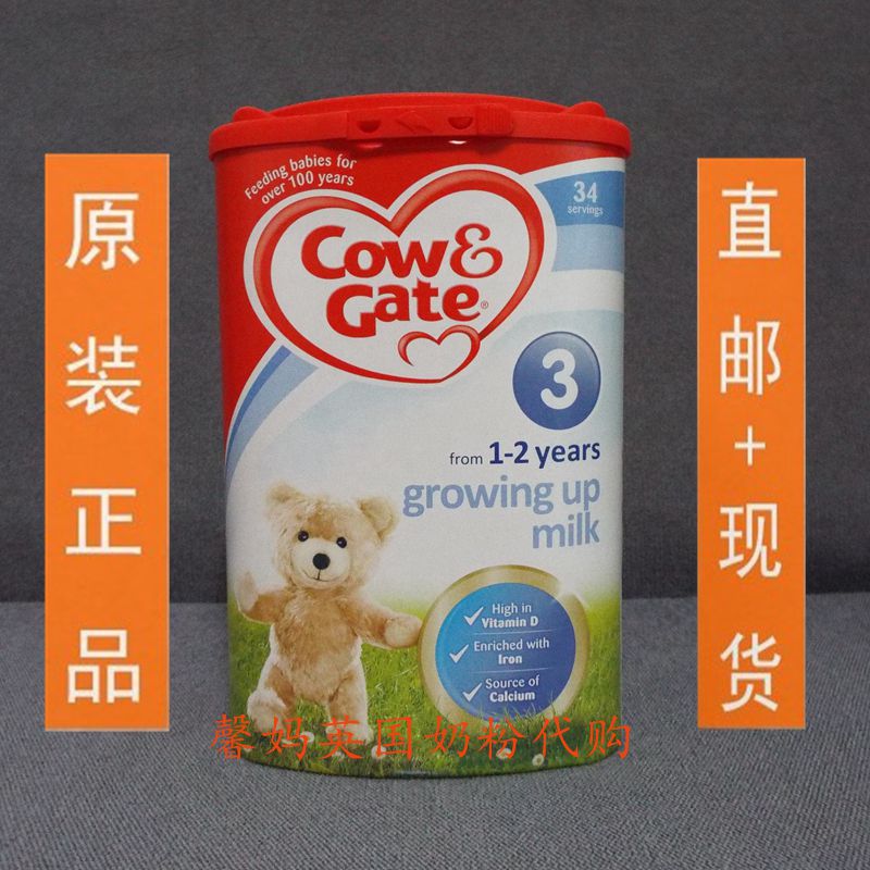 GateÄÌ·Û1