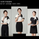 夏季 职业美容院工作服女高端养生馆美容师迎宾连衣裙制服黑白 短袖