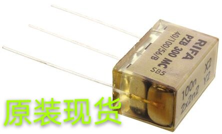 RIFA 原装进口现货 PZB300MC11R30 100n X2 2x2n2 Y2 275VAC