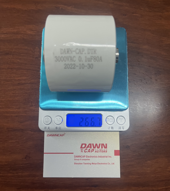 DAWN-DTR 0.1UF 3000VAC(6000VDC) 80A 高压谐振电容器