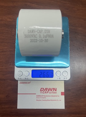 DAWN-DTR 0.1UF 3000VAC(6000VDC) 80A 高压谐振电容器