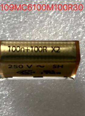 2024年新货 Kemet 100n+100R X2 0.1UF 250VAC PMR209MC6100M100R
