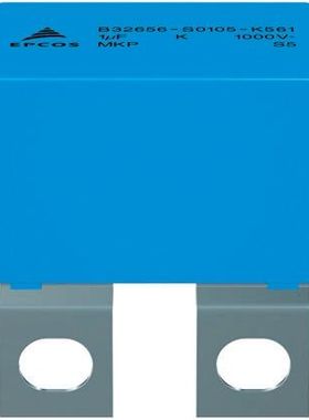 EPCOS原装正品 B32656S2474J561  470nF  800V聚丙烯薄膜电容器