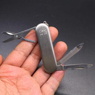 博友精品户外多功能折叠刀迷你随身便携钥匙扣工具小刀可挂钥匙扣