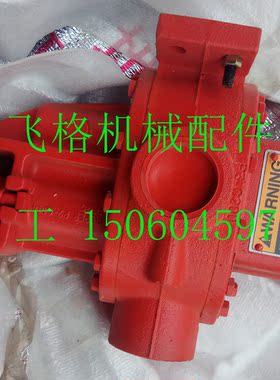 美国原装进口ROPER齿轮泵油田修井车使用3611HBRV和3622HBRV