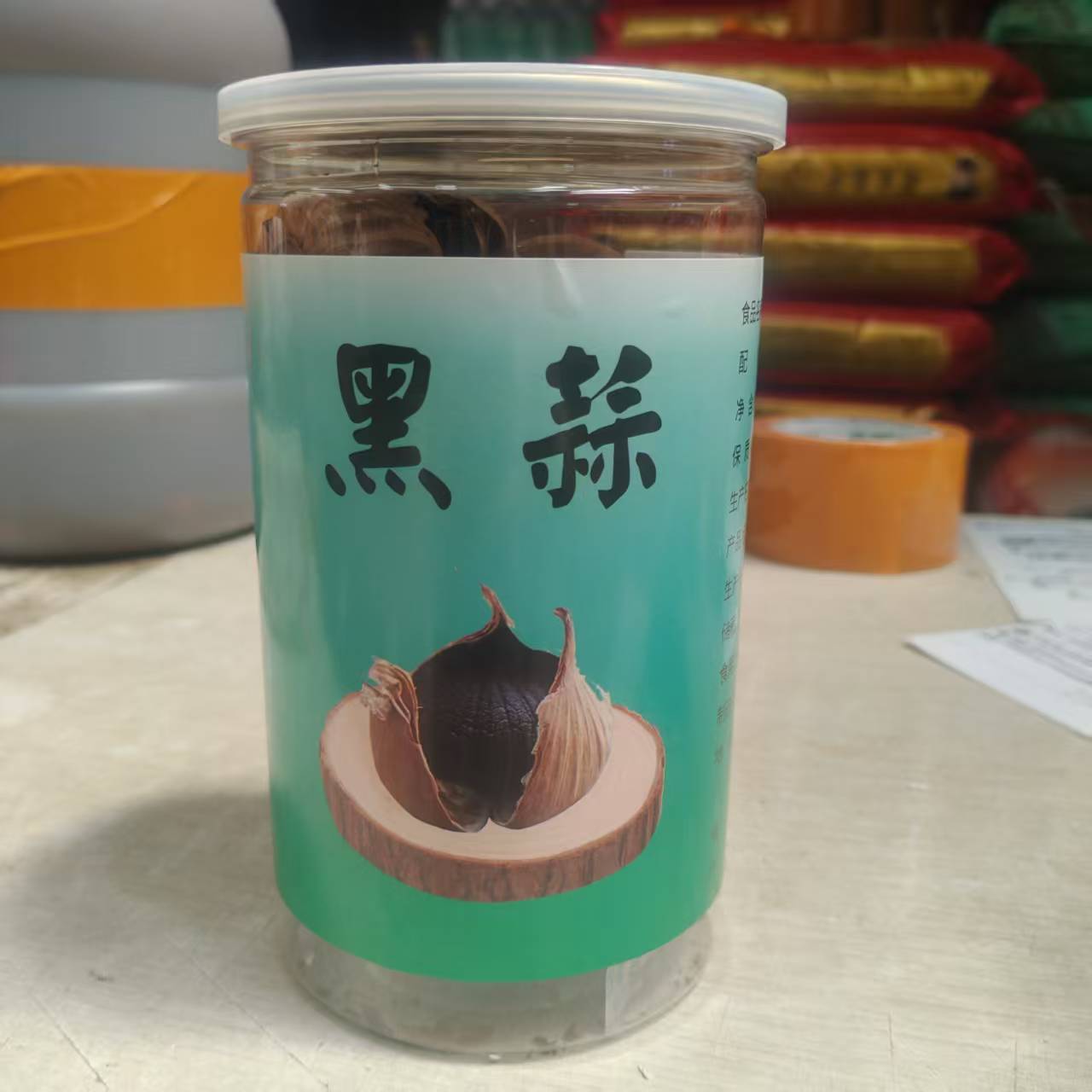 正宗包邮山东济宁456克独头黑黑蒜
