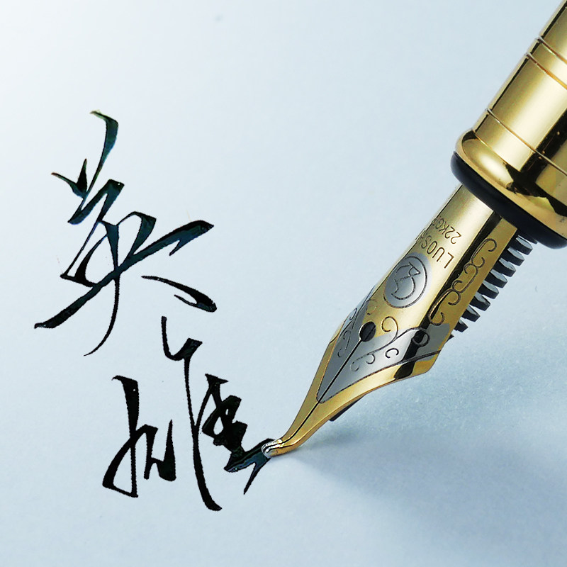罗氏钢笔美工笔书法练字学生专用墨囊硬笔直尖男女士签字笔定制笔