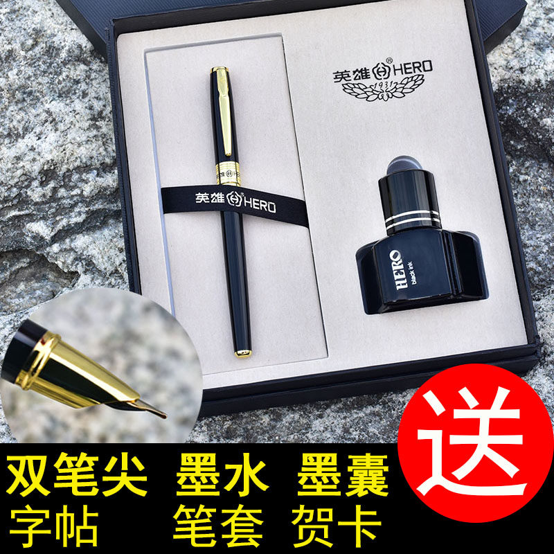 钢笔正品三四五六年级小学生用练字专用成人礼盒装男女初学者书写|msdalam kategori Kamus elektronik/buku kertas elektronik/alat tulis, pen/Instrumen bertulis, Pen - dari Buy2taobao.com untuk memberikan perkhidmatan ejen Taobao profesional membeli
