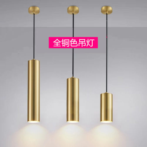 铜色金色led长筒金色吧台吊灯