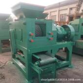 多型号碳素炭黑压球机高岭土黏土压块成型机椭圆形粉末成型设备