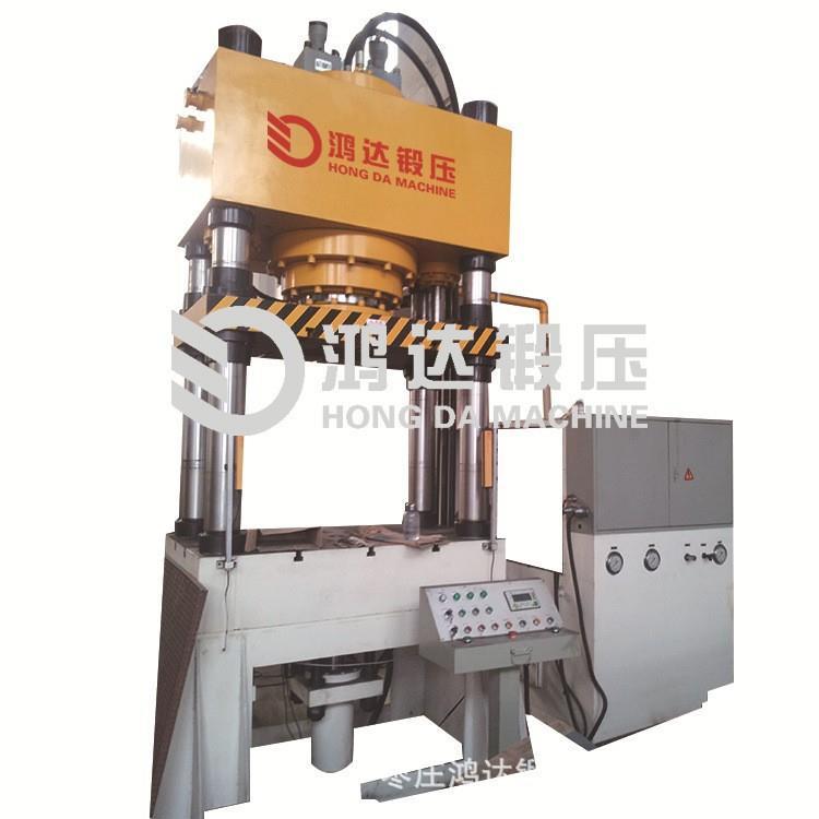 加工定制多向模红冲液压机热模锻压机温锻液压机