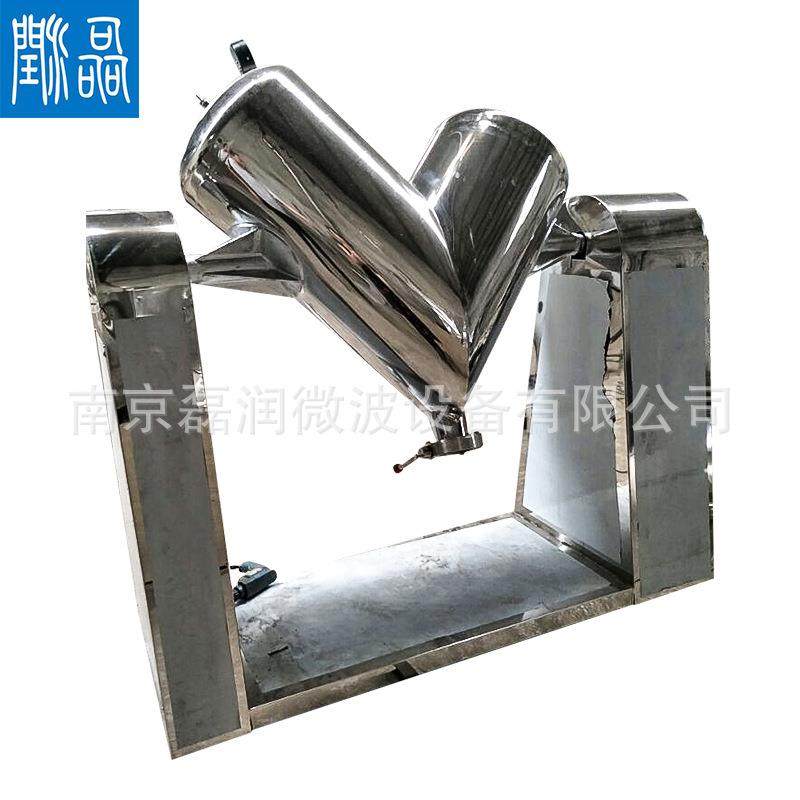 不锈钢V型混合机搅拌设备干粉电动混合机高低混合机,工业油品/胶粘/化学/实验室用品,混合设备,淘宝优惠券,粉丝福利购,淘宝优惠卷