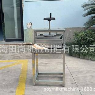 厂家供应Y-1手动豆腐压制机豆腐成型机门店豆腐机超市豆腐