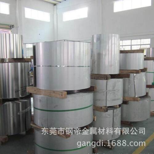 供应304不锈钢带（精密）301硬度不锈钢带