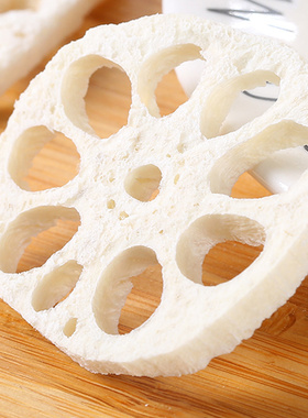 FD小闫严选冻干莲藕熟即食蔬菜不添加油糖非油炸热量卡低脱水健身