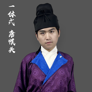 唐制幞头帽一体式免安装长安的荔枝同款官帽唐朝汉服圆领袍配帽子