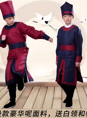 六一儿童衙役官差捕快侍卫演出服